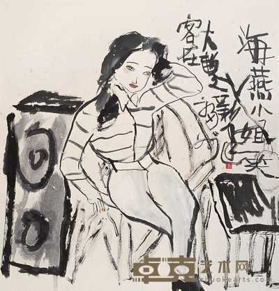 朱新建 少女 立轴 67×64cm